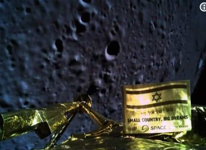 BRAKE FAILURE: ISRAELI LUNAR MISSION ENDS IN A NAIL BITING MISS